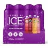 Sparkling Ice 17 oz. Bottle Purple Variety, 12 Pack - Water