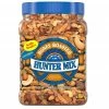 Fisher Southern Style Nuts Honey Roasted Hunter Mix, 23 oz. - Mixed Nuts