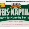 Various Brands Fels Naptha Laundry Soap Bar 5.5 Oz - Laundry Detergent
