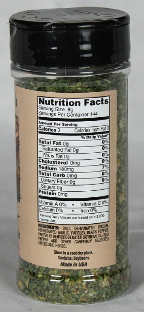 Thunderbird Ranch Gourmet Foods Gluten Free Prime Rib Rub Bottle - 209 - Spices & Seasonings 2 Thunderbird Ranch Gourmet Foods Gluten Free Prime Rib Rub Bottle - 209 - Spices & Seasonings - Image 2