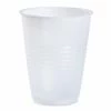 Party Dimensions Clear Plastic Cups, 18 oz. / 50 Count - 81960 - Disposable Kitchenware