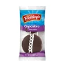Mrs. Freshley's Mrs Freshley's Creme Filled Chocolate Cupcakes, 2 Pack - Snacks