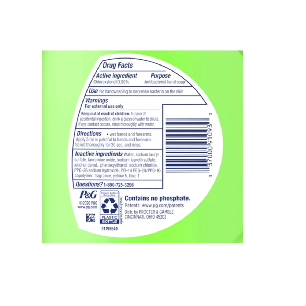 Dawn Ultra Antibacterial Hand Soap and Dishwashing Liquid Apple Blossom 19.4 fl oz - 97307 - Dish Soap & Dishwasher Detergent 2 Dawn Ultra Antibacterial Hand Soap and Dishwashing Liquid Apple Blossom 19.4 fl oz - 97307 - Dish Soap & Dishwasher Detergent - Image 2